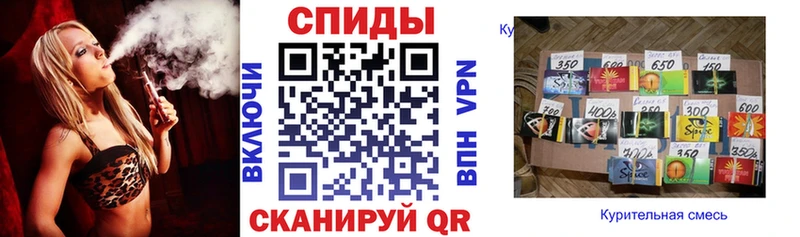 БУТИРАТ оксибутират Большой Камень