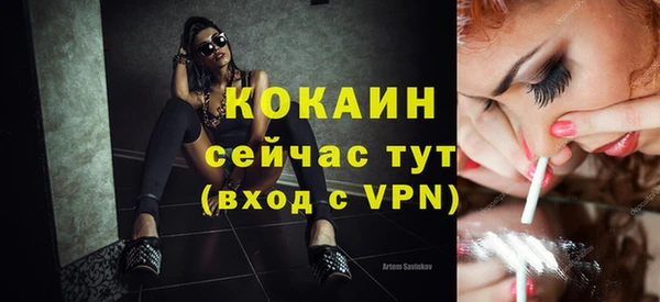 MDMA Premium VHQ Пересвет