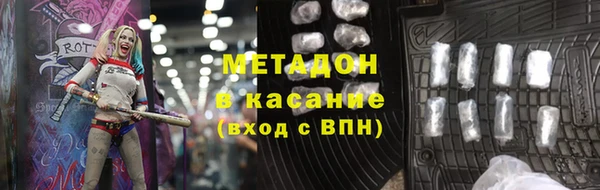 MDMA Premium VHQ Пересвет