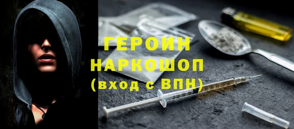 mix Переславль-Залесский