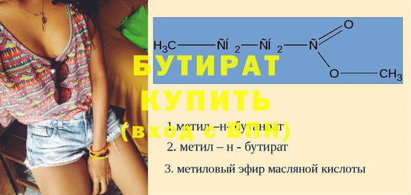 MDMA Premium VHQ Пересвет