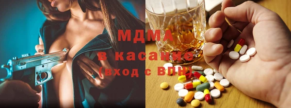 mix Переславль-Залесский