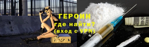 mix Переславль-Залесский