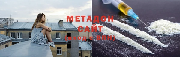 MDMA Premium VHQ Пересвет
