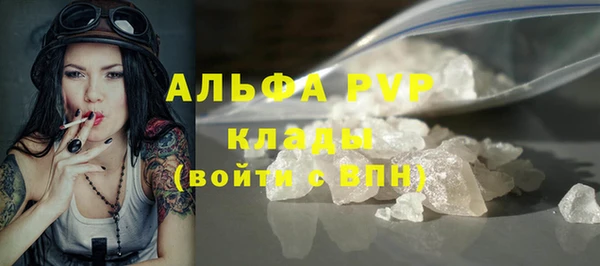 MDMA Premium VHQ Пересвет