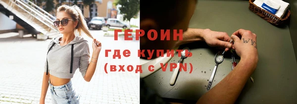 mix Переславль-Залесский