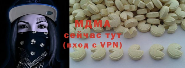 mix Переславль-Залесский