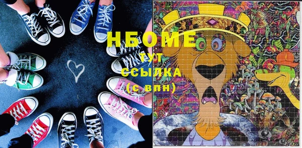 MDMA Premium VHQ Пересвет