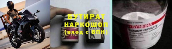 MDMA Premium VHQ Пересвет