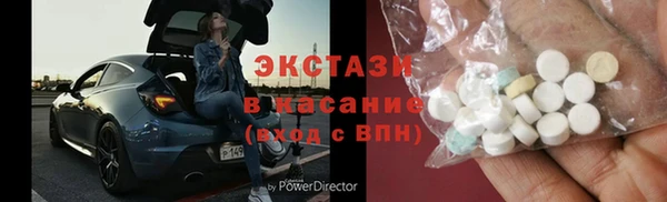 mix Переславль-Залесский