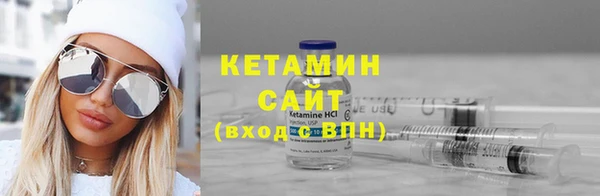 mix Переславль-Залесский