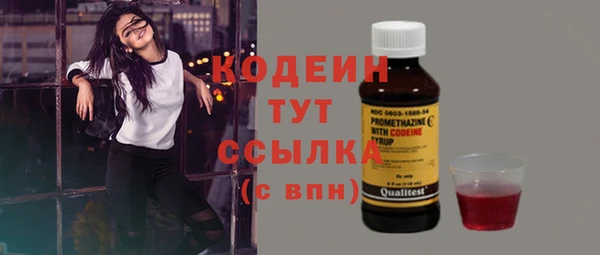 MDMA Premium VHQ Пересвет