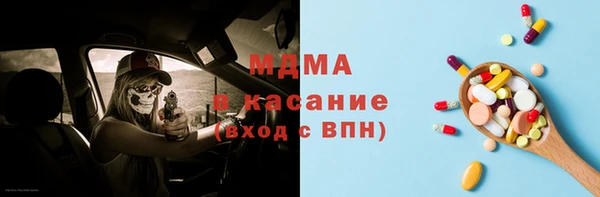 mix Переславль-Залесский