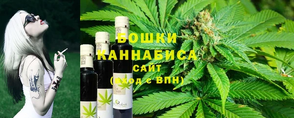 MDMA Premium VHQ Пересвет