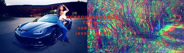 mix Переславль-Залесский