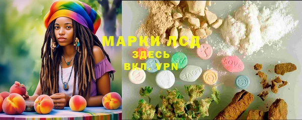 mix Переславль-Залесский