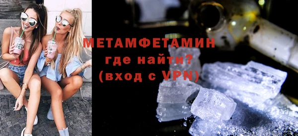 MDMA Premium VHQ Пересвет