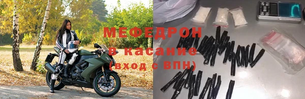MDMA Premium VHQ Пересвет