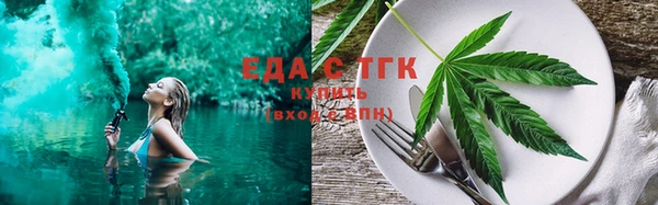 кокаин перу Валдай
