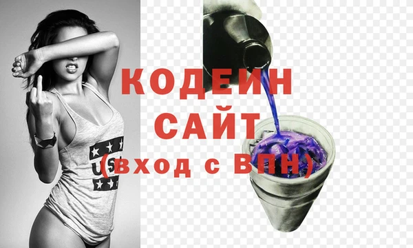 MDMA Premium VHQ Пересвет