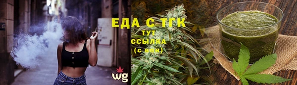 mix Переславль-Залесский