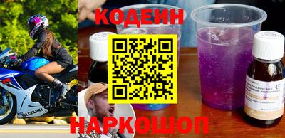 хмурый Балахна