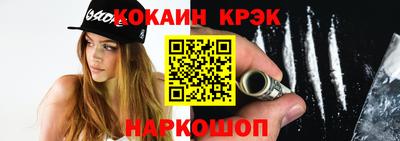 меф Берёзовский