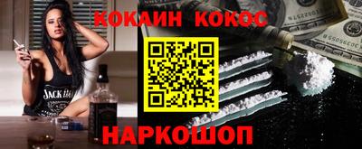 амфетамин Абакан