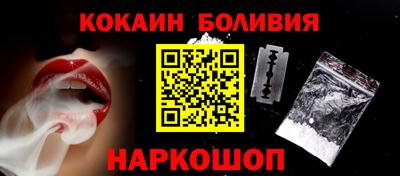 а пвп мука Нарткала