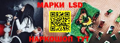 меф Берёзовский