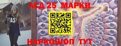 spice Балаково