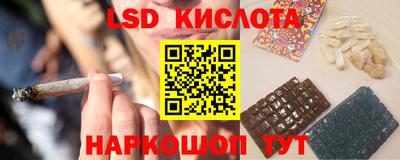 mdma Балашиха