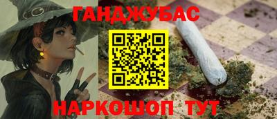 mdma Балашиха