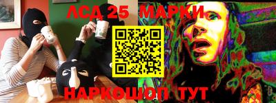 mdma Балашиха
