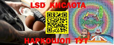 mdma Балашиха
