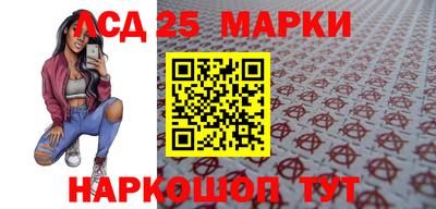 mdma Балашиха