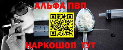 кокаин колумбия Нальчик