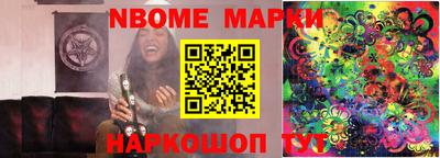 spice Балаково