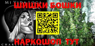 хмурый Балахна