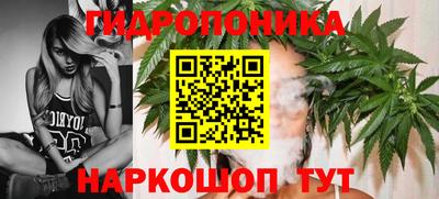 хмурый Балахна