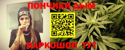 марки lsd Беслан