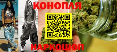 mdma Балашиха