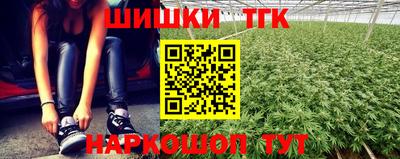 mdma Балашиха