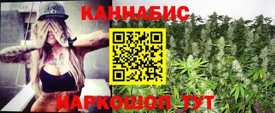 spice Балаково