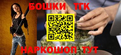 spice Балаково