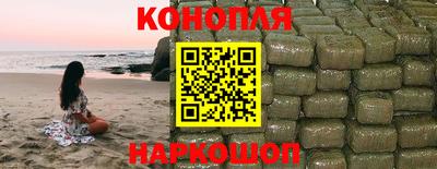 альфа пвп VHQ Бийск