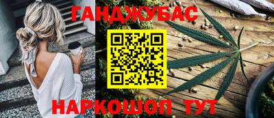 меф Берёзовский