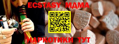 spice Балаково