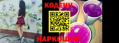 Альфа ПВП Азнакаево