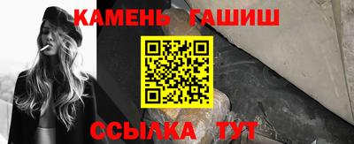 spice Балаково